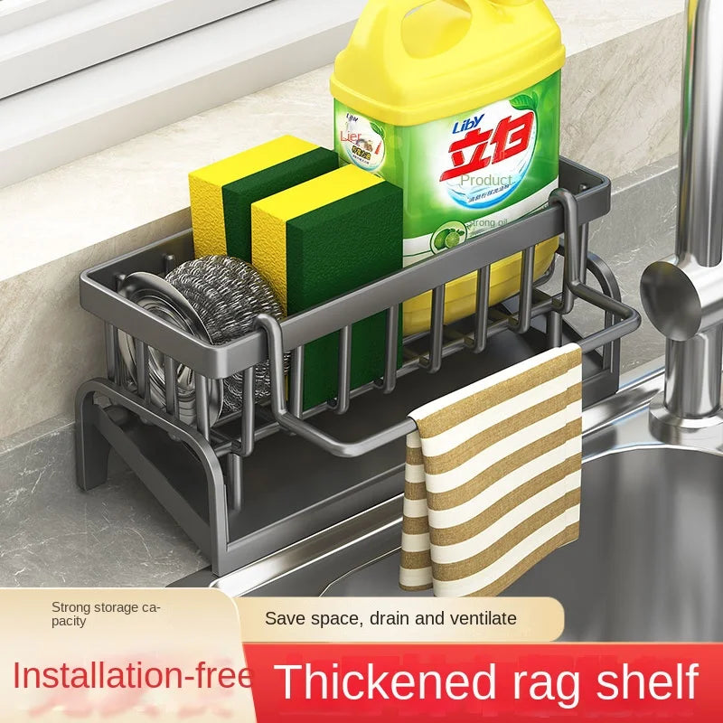 Kitchen Sink Storage Rack – Detergent, Sponge & Cloth Organizer with Draining Tray
